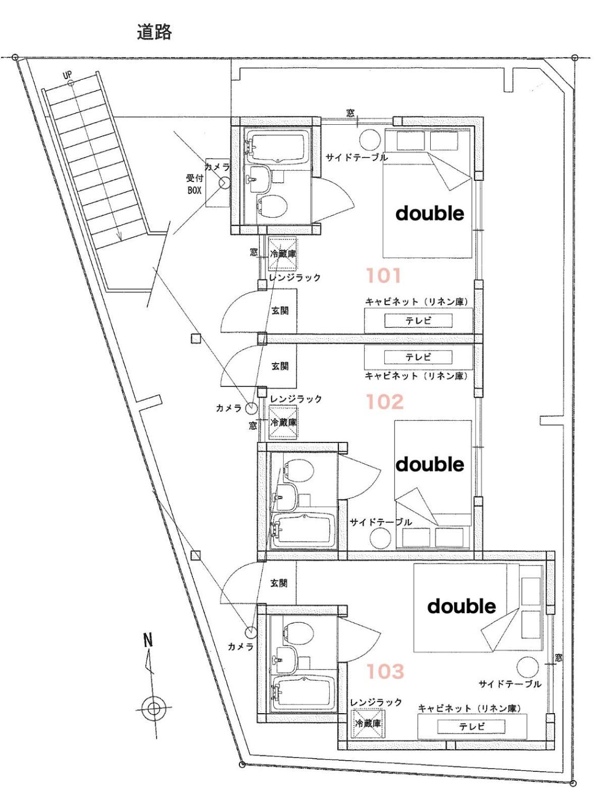 Ferienwohnung Cosmo Präfektur Tokio Exterior foto