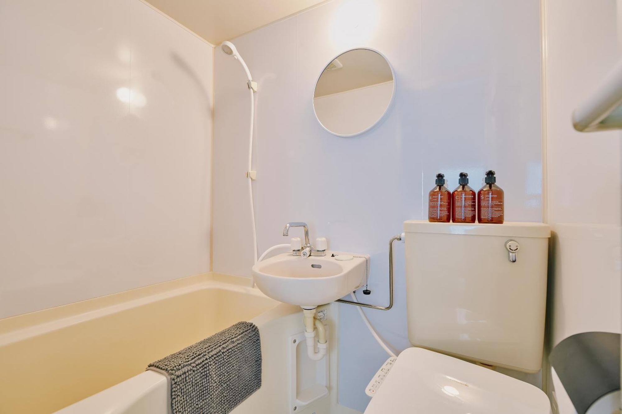 Ferienwohnung Cosmo Präfektur Tokio Exterior foto